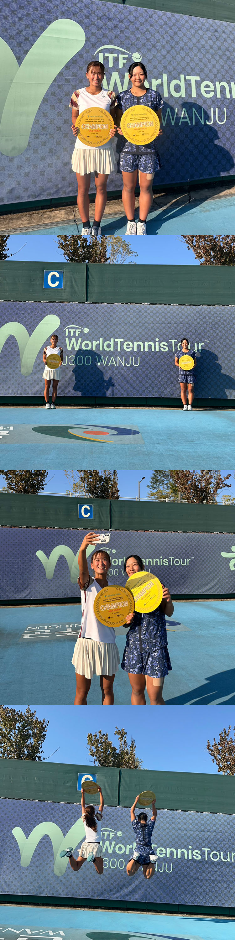 鈴木美波選手 ITF J300 Wanju (Closed Asia Regional Championships)大会のダブルスで優勝